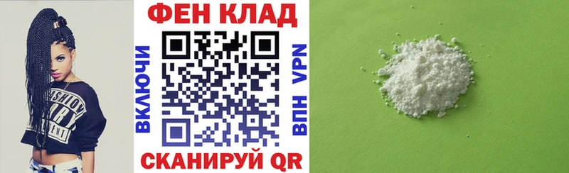 Амфетамин Розовый  где найти наркотики  Кизел 