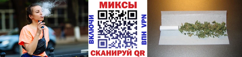 mega   цена   Кизел  БУТИРАТ 99% 