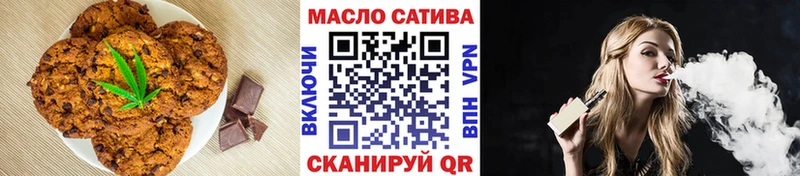 мориарти формула  Кизел  Canna-Cookies конопля 
