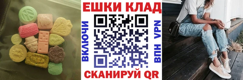 где продают   Кизел  Ecstasy Punisher 