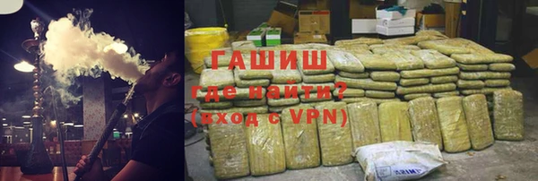 MDMA Навашино