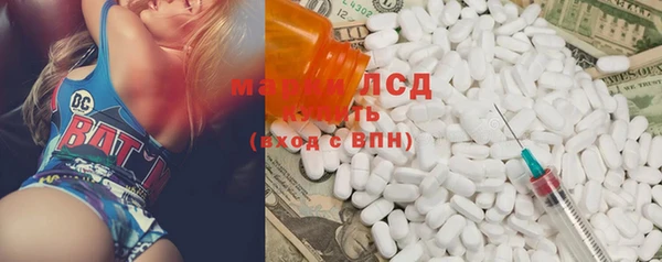 скорость mdpv Наволоки