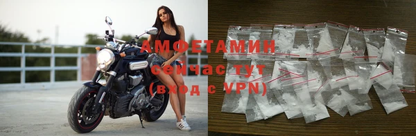 MDMA Навашино