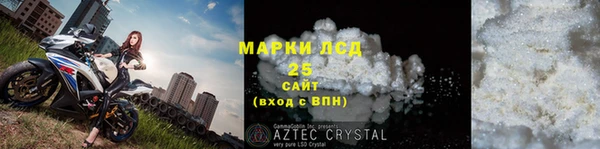 крисы Карабаново