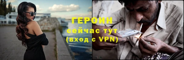 скорость mdpv Наволоки