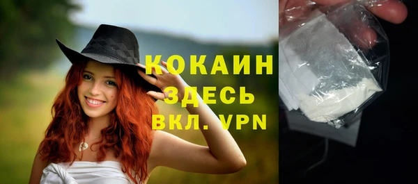 скорость mdpv Наволоки
