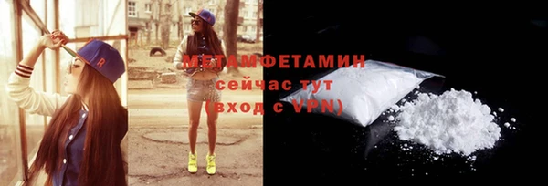 mdma Михайлов