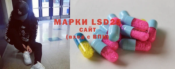 скорость mdpv Наволоки