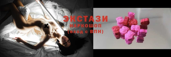 скорость mdpv Наволоки