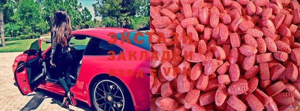 скорость mdpv Наволоки