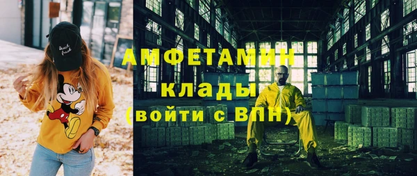 прущий лед Нефтегорск