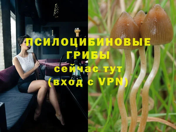MDMA Навашино