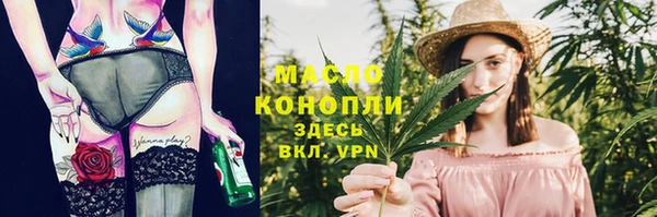 крисы Карабаново