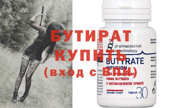 MDMA Навашино