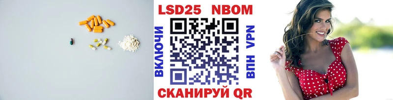 kraken ONION  купить  сайты  Кизел  Лсд 25 экстази кислота 