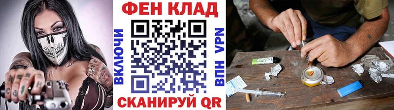 дарк нет состав  Кизел  Метамфетамин пудра 