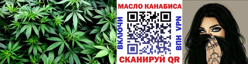 ТГК вейп с тгк  Кизел 
