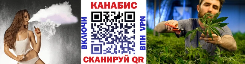 ОМГ ОМГ маркетплейс  Кизел  МАРИХУАНА ГИДРОПОН  купить наркотик 
